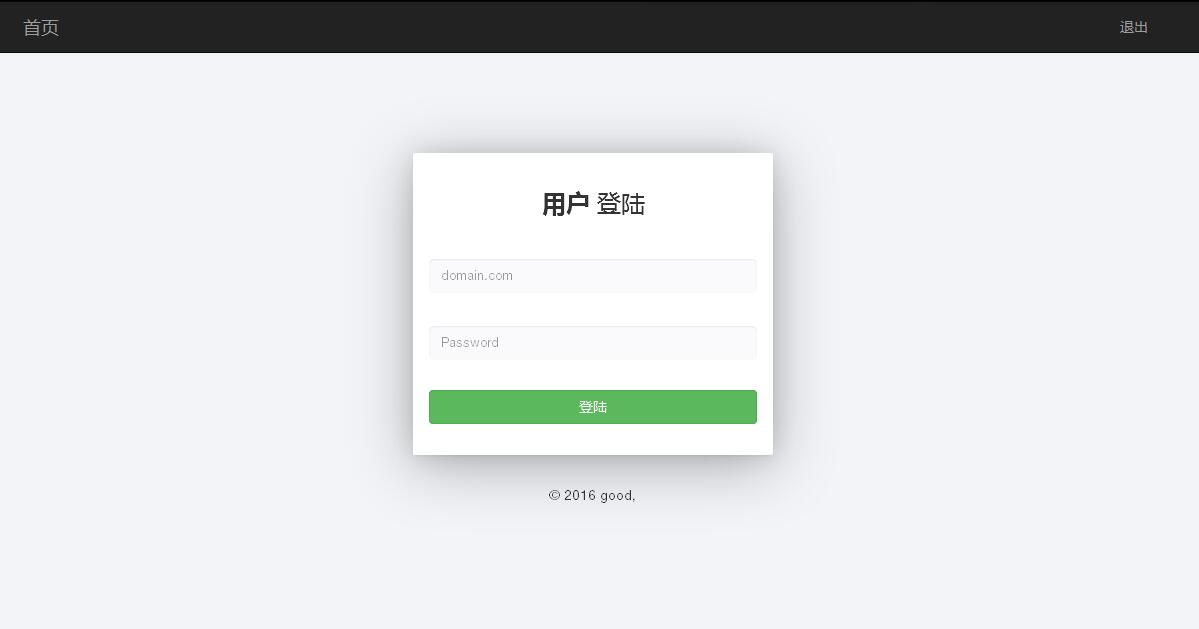某IDC互聯(lián)網(wǎng)服務(wù)商管理系統(tǒng)--用戶域名記錄管理、站點(diǎn)設(shè)置、流量統(tǒng)計(jì)和連接信息