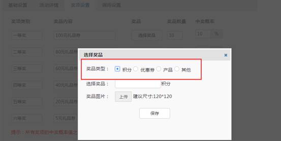 風(fēng)信建站云指產(chǎn)品:3月24日功能更新公告