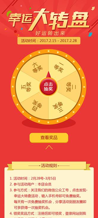 風(fēng)信建站云指產(chǎn)品:3月24日功能更新公告
